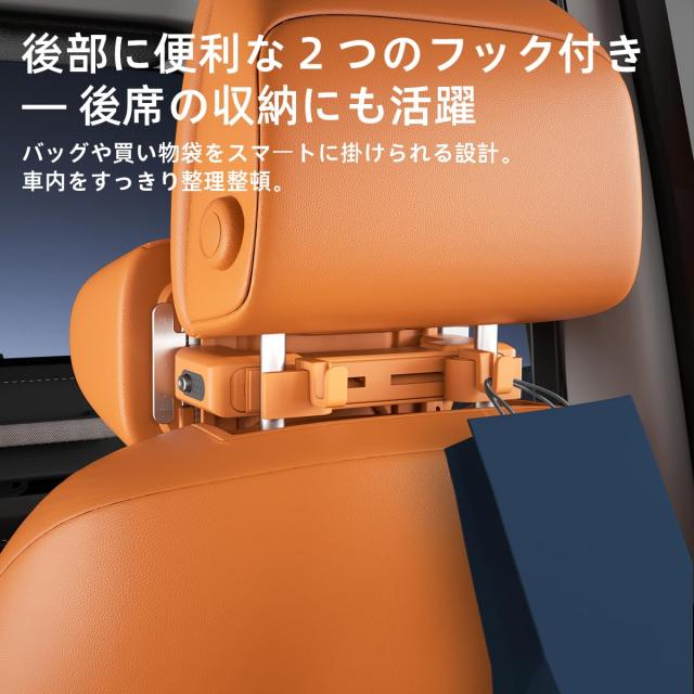 CANLER 車用ヘッドレスト 首枕 ネックパッド 高さ12cm・前後5cm可調節 ドライブ用 クッション 車ヘッドレストクッション 取り付け簡単 フ_6