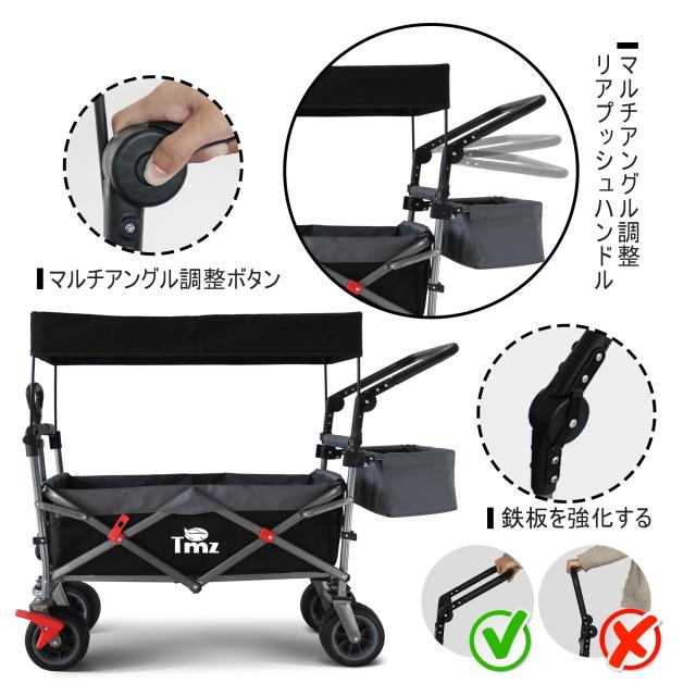 TMZ折りたたみ式全地形ガーデン車両、屋外キャンプキャンプ車両、取り外し可能なルーフ、伸縮式プルロッド、マルチスピード調整可能プッ_2