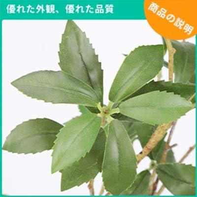 フェイクグリーン 人工観葉植物 観葉樹 造花 アセビ 馬酔木 高さ110cm 鉢植え 植木 光触媒 空気清浄 世話がない 屋内 ホーム 玄関 オフィ