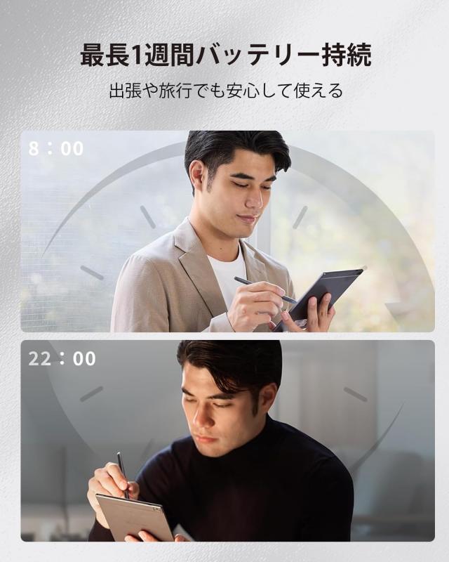 iFLYTEK AINOTE Air 2 電子ペーパーセット - 紺色の保護カバー付き、8.2インチのE Inkタブレット、超薄型電子ノート、音声テキスト変換、_7