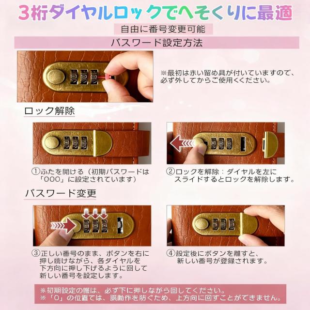 100万円貯まる貯金箱 MEIQIAOLEI お札ケース 貯金箱 札 money saving