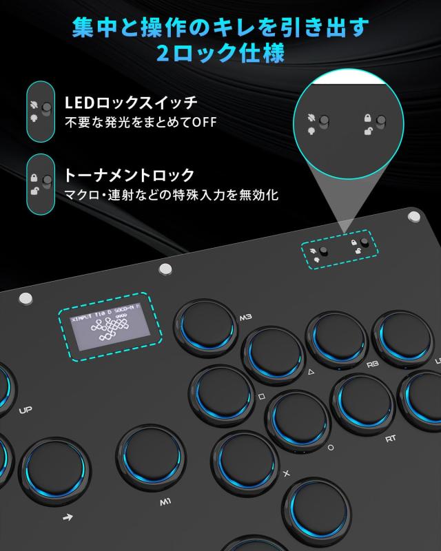Guilekeys レバーレス アケコン レバーレスコントローラー GK-18【キー