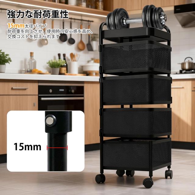 [ColoLife] キッチンワゴン 収納カート キャスター付き 360°可動 小物 隙間収納 4段 回転式 天板付き 取っ手付き 調味料ワゴン 大容量_3