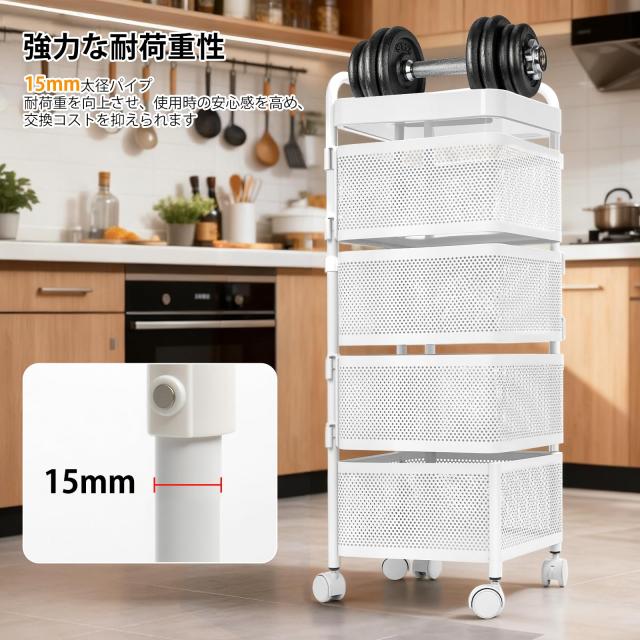 [ColoLife] キッチンワゴン 収納カート キャスター付き 360°可動 小物 隙間収納 4段 回転式 天板付き 取っ手付き 調味料ワゴン 大容量_3