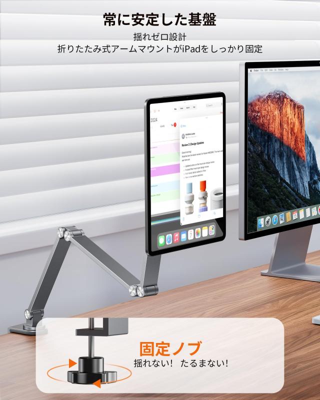 アップグレード版] LULULOOK 磁気ワイヤレス充電スタンド for iPad Pro