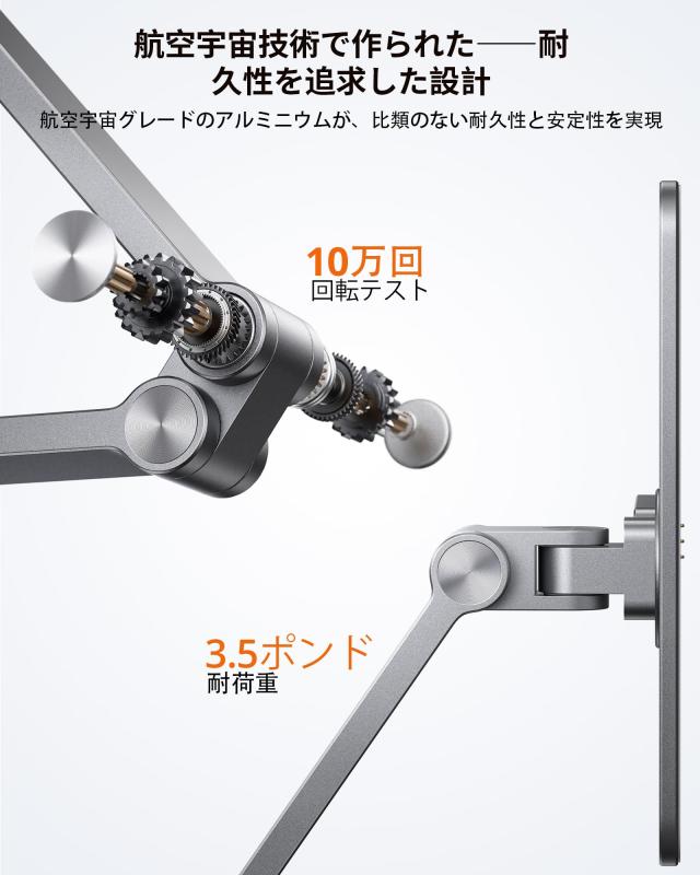 アップグレード版] LULULOOK 磁気ワイヤレス充電スタンド for iPad Pro