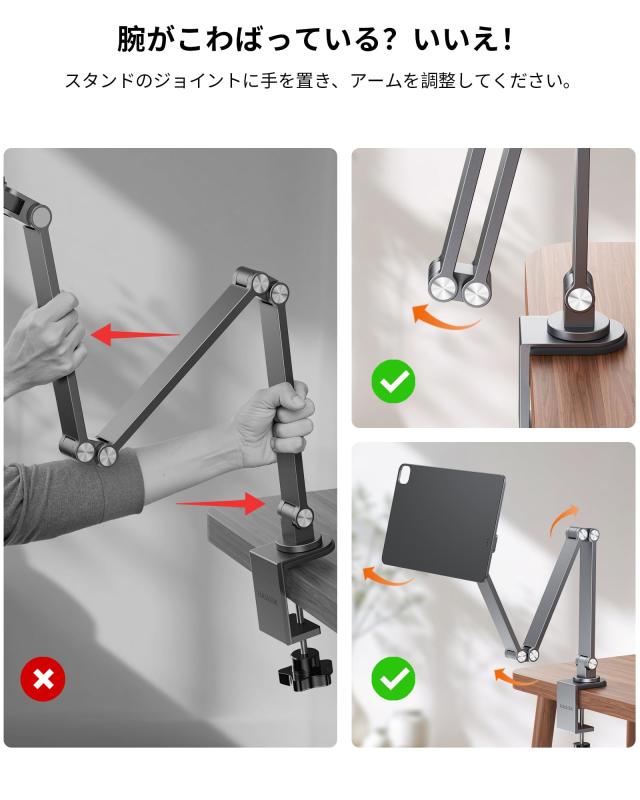 アップグレード版] LULULOOK 磁気ワイヤレス充電スタンド for iPad Pro