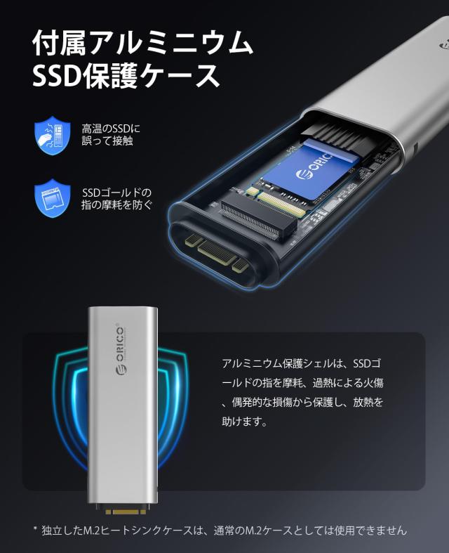 ORICO HDD SSD クローン スタンド NVMe SSD と 2.5/3.5 SATA HDD/SSD両対応 双方向クローニングケース USB 3.2 Gen2 10Gbps高速データ転_4