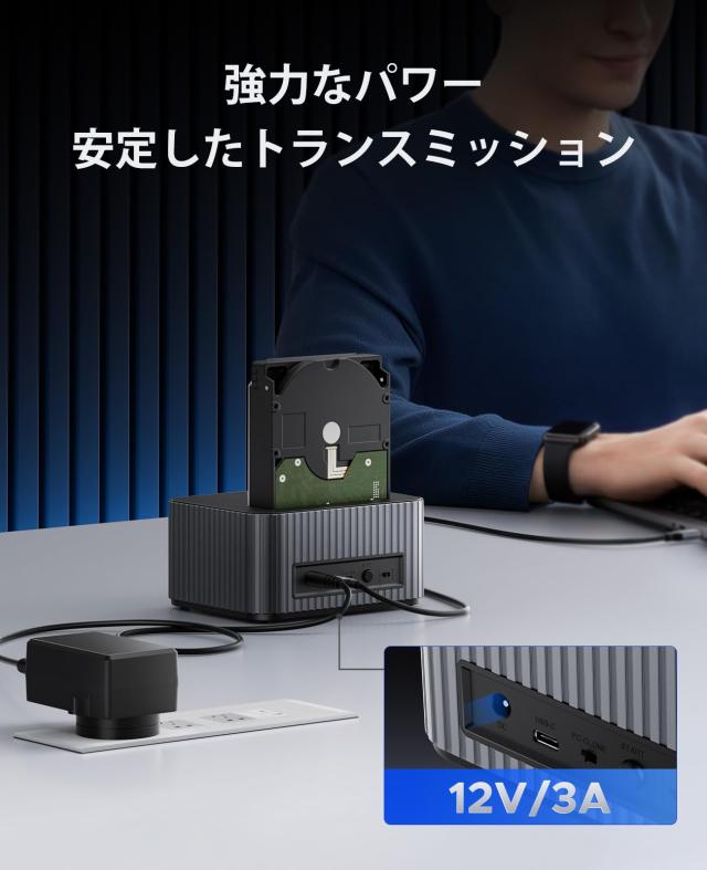 ORICO HDD SSD クローン スタンド NVMe SSD と 2.5/3.5 SATA HDD/SSD両対応 双方向クローニングケース USB 3.2 Gen2 10Gbps高速データ転_8