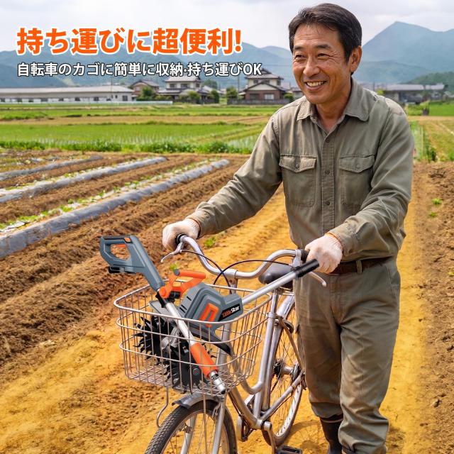 【2026年最新型】TaskStar 耕運機 充電式 家庭用 電動耕うん機 コードレス 2個4.0Ahバッテリー付き 小型軽量 26cm耕幅・23cm耕深 強力モ_6