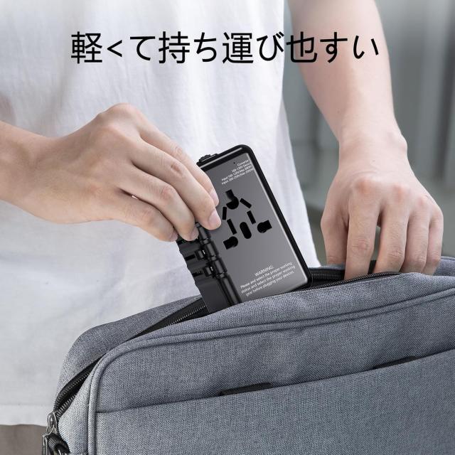 X-STAR アップグレード 5in1超小型 220Vから100V 変圧器 海外旅行用 +変換プラグ付き 全世界対応 純正弦波電圧変換器 降圧変圧 自動切り_2