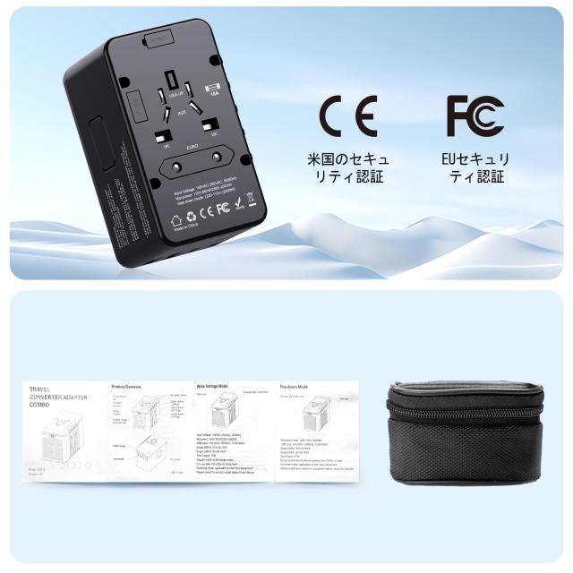 X-STAR アップグレード 5in1超小型 220Vから100V 変圧器 海外旅行用 +変換プラグ付き 全世界対応 純正弦波電圧変換器 降圧変圧 自動切り_5