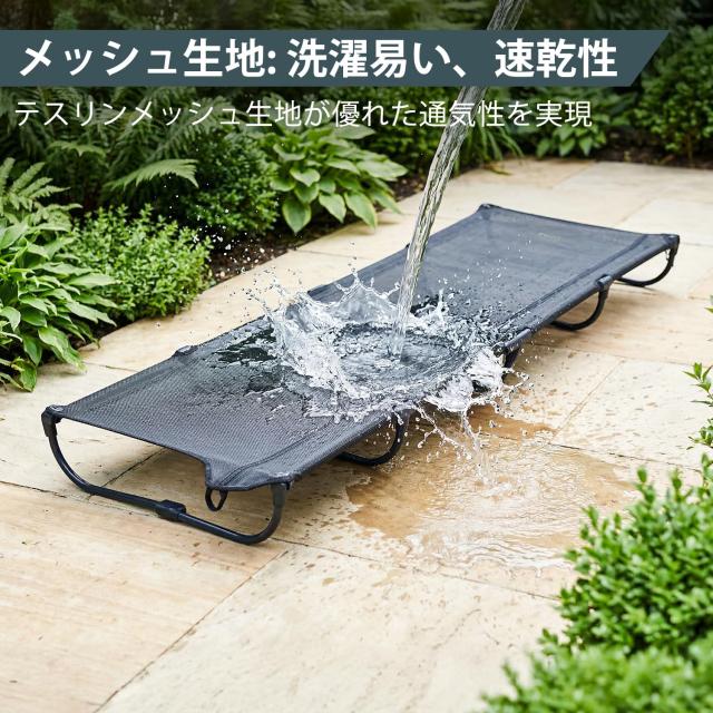 TIMBER RIDGE キャンプベッド ジェットコット メッシュUL 【20秒展開