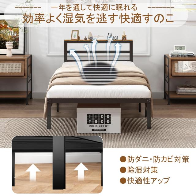 VALIBO ベッドフレーム シングル 宮付き すのこ ベッド ベッド下収納 パイプベッド シングルベッド 耐荷重300kg 頑丈 スチール 耐久性 通_2