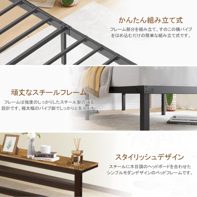 VALIBO ベッドフレーム シングル 宮付き すのこ ベッド ベッド下収納 パイプベッド シングルベッド 耐荷重300kg 頑丈 スチール 耐久性 通_5