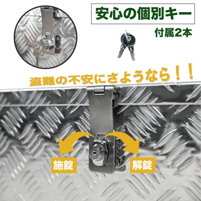 HENSPIRE 高耐久 頑丈 軽トラック荷台用アルミ工具箱 強化梱包 破損防止 (60*20*23.5CM) アルミコンテナ 収納ボックス 道具箱_3