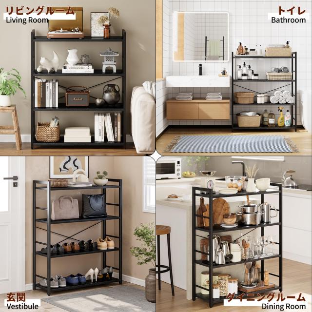 kukeimaru オープンシェルフ ラック 棚 4段 ワイド 大容量収納 本棚 キッチンラック 組立簡単 調整脚付き 幅80cm×奥行30cm×高さ109cm_5