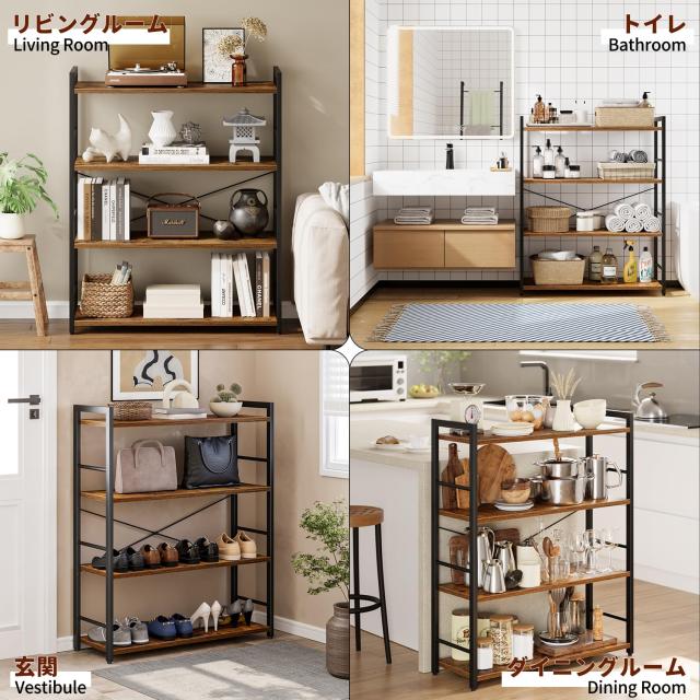 kukeimaru オープンシェルフ ラック 棚 4段 ワイド 大容量収納 本棚 キッチンラック 組立簡単 調整脚付き 幅80cm×奥行30cm×高さ109cm_5