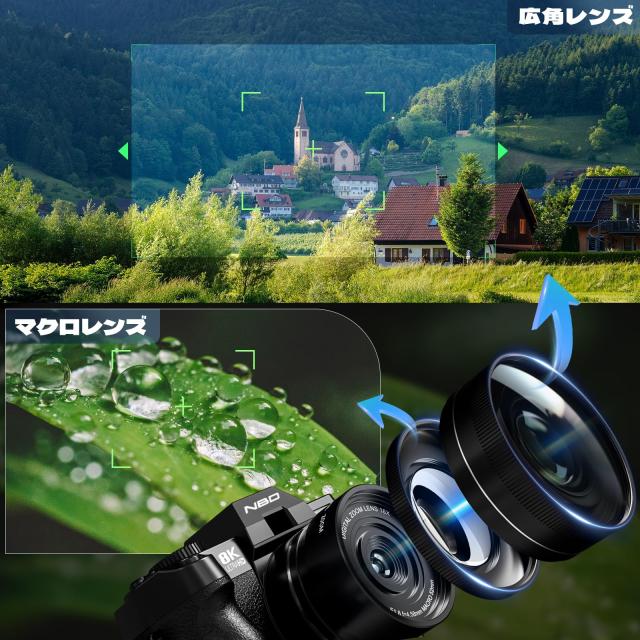 NBD 8K 6400万画素 デジタルカメラ【Wi-Fiとアプリ制御】16倍ズーム 一眼