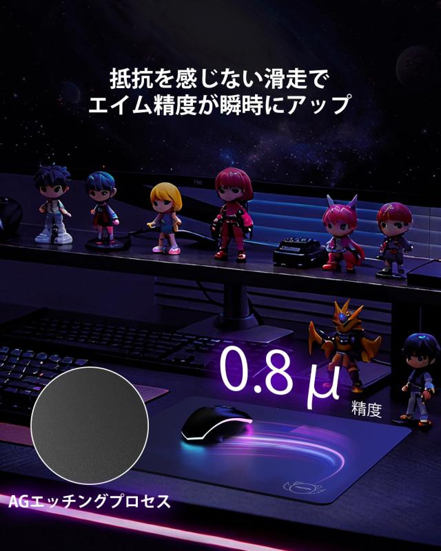 「肌のような触感、新発想のガラスマウスパッド」Tinshyn ゲーミングマウスパッド マウスパッド ガラス 丸み加工の滑り止め底/0.8μ高精_2