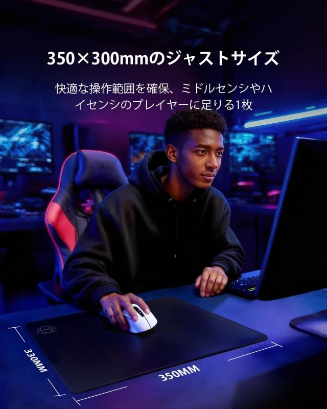 「肌のような触感、新発想のガラスマウスパッド」Tinshyn ゲーミングマウスパッド マウスパッド ガラス 丸み加工の滑り止め底/0.8μ高精_6