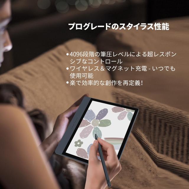 Bigme B7 7インチ カラー電子ペーパータブレット 4G通話対応 8GB+128GB 青_6