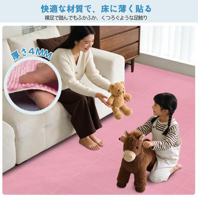 【Amazon.co.jp 限定】Keilymat タイルマット 吸着マット ジョイント 設置簡単 防音シート 子供 ペット 保護 フローリング ずれない 洗え_3