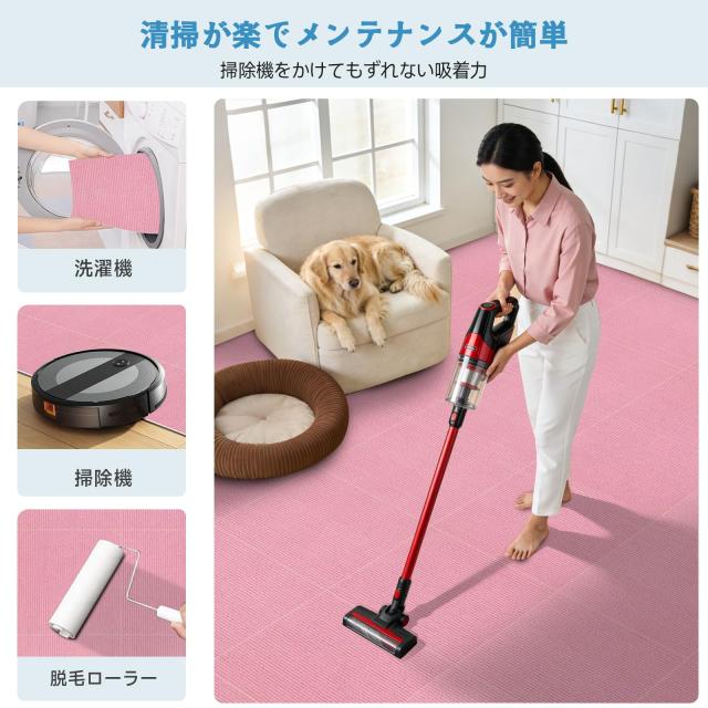 【Amazon.co.jp 限定】Keilymat タイルマット 吸着マット ジョイント 設置簡単 防音シート 子供 ペット 保護 フローリング ずれない 洗え_4