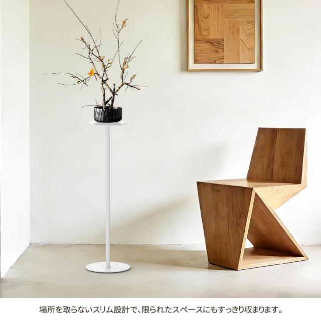 Snowtaros サイドテーブル 丸 ホワイト W24×D24×H75cm コーヒー テーブル 省スペース ベッドテーブル コンパクト スリムテーブル 安定_1