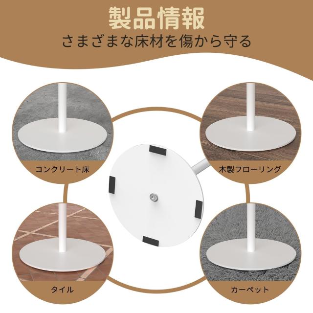 Snowtaros サイドテーブル 丸 ホワイト W24×D24×H75cm コーヒー テーブル 省スペース ベッドテーブル コンパクト スリムテーブル 安定_3