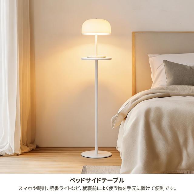 Snowtaros サイドテーブル 丸 ホワイト W24×D24×H75cm コーヒー テーブル 省スペース ベッドテーブル コンパクト スリムテーブル 安定_6