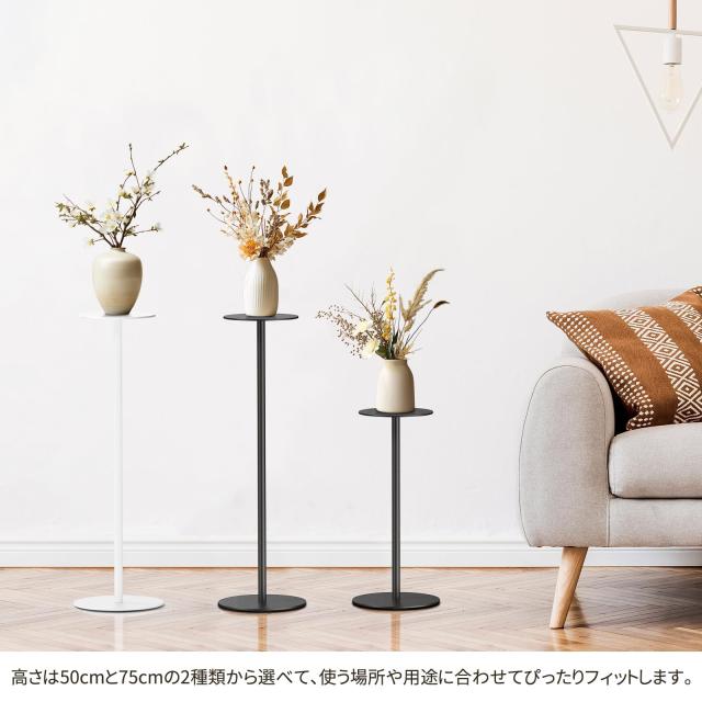 Snowtaros サイドテーブル 丸 ホワイト W24×D24×H75cm コーヒー テーブル 省スペース ベッドテーブル コンパクト スリムテーブル 安定_7