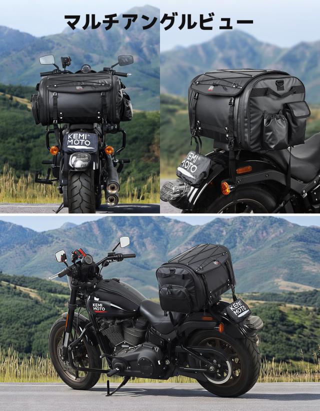 KEMIMOTO シートバッグ PVC防水素材 拡張機能あり 60-80L ツーリングバッグ レインカバー付き 全方位防水性 バイク リアバッグ 変形しに