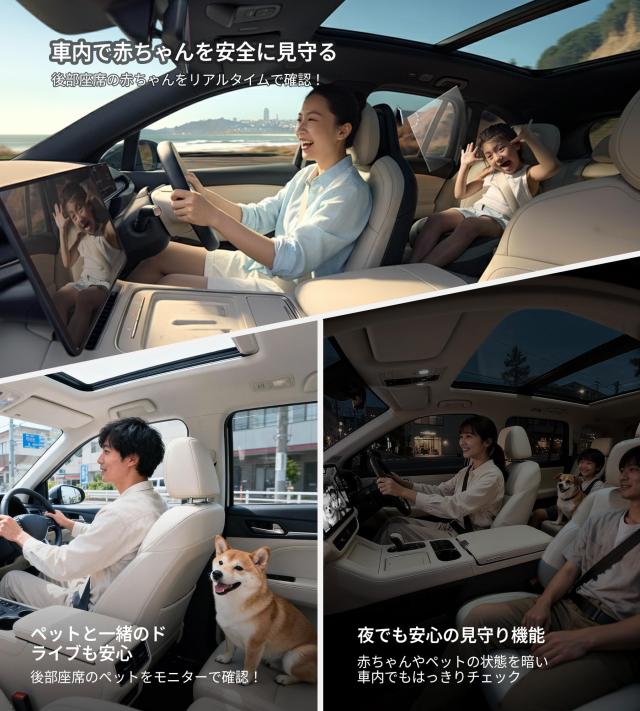 【公式】オットキャスト キャビンケア 2025新型 Ottocast Cabin Care ワイヤレス 後部座席用ベビーカーカメラ CarPlay カープレイ無線化