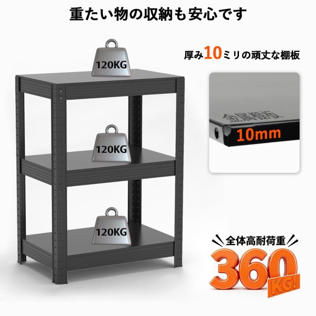 Polyidea スチールラック 3段 幅60 奥行40 高さ81 大容量 キッチンラック 家電収納棚 ヘビーデューティ メタルラック本体 組立簡単 ネジ_3