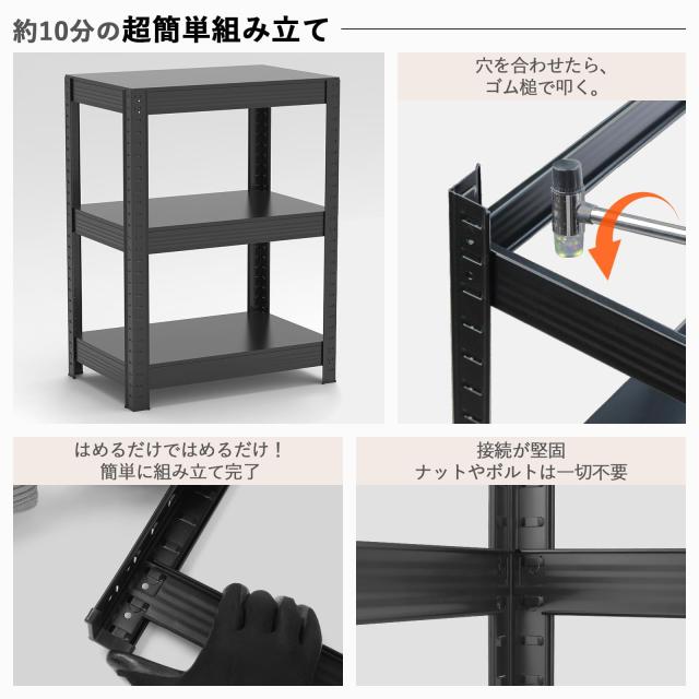 Polyidea スチールラック 3段 幅60 奥行40 高さ81 大容量 キッチンラック 家電収納棚 ヘビーデューティ メタルラック本体 組立簡単 ネジ_5