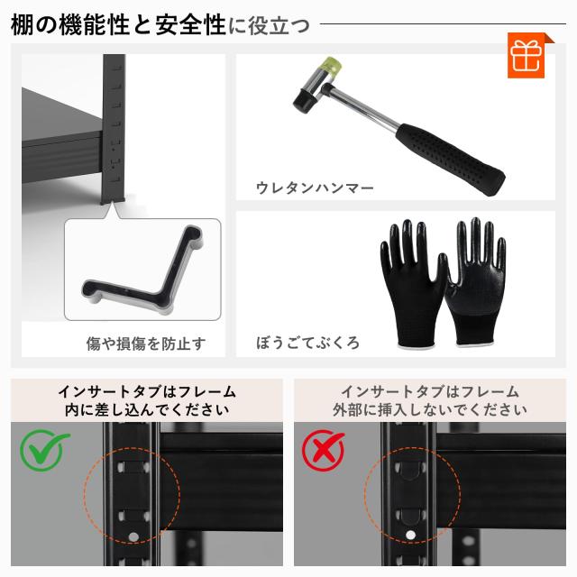 Polyidea スチールラック 3段 幅60 奥行40 高さ81 大容量 キッチンラック 家電収納棚 ヘビーデューティ メタルラック本体 組立簡単 ネジ_6