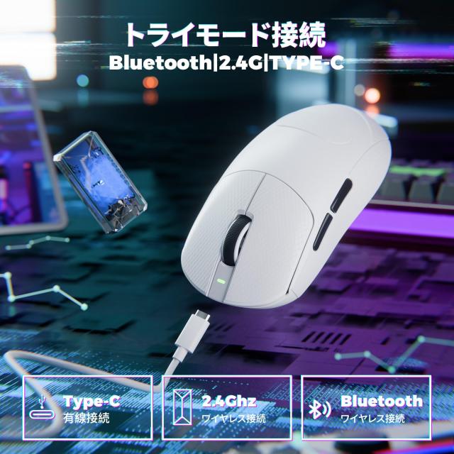 デュアル8KHz】ATTACK SHARK X8ULTIMATE ゲーミングマウス 有線・無線 