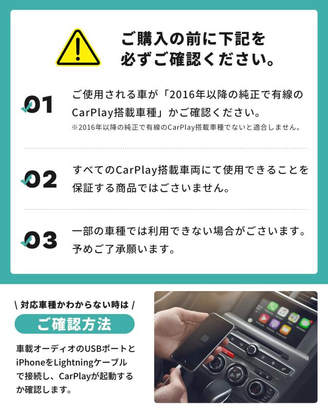 【公式】オットキャスト Cabin Care キャビンケア 見守りカメラ カーアダプター CarPlay搭載モニターで振り返らずに子どもの様子をリアル