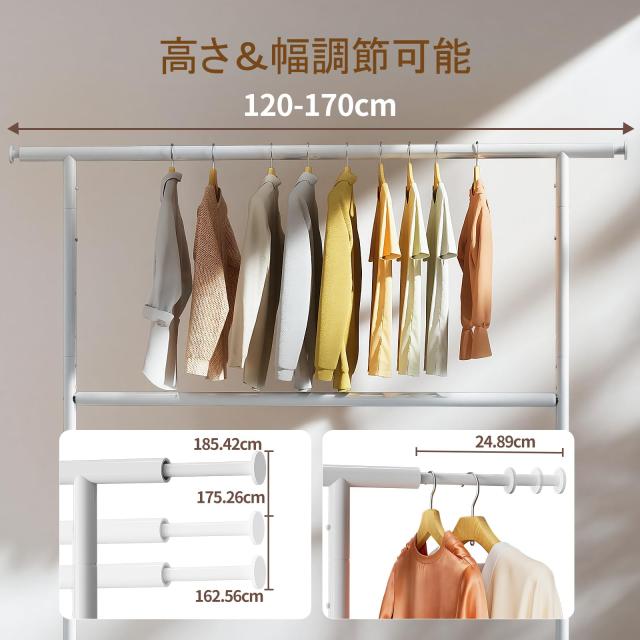 ハンガーラック 頑丈 2段収納 Luxspire 洋服ラック 大容量 キャスター