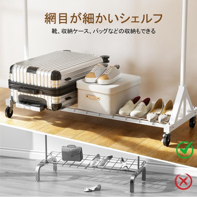 ハンガーラック 頑丈 2段収納 Luxspire 洋服ラック 大容量 キャスター