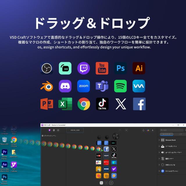 TreasLin ストリームコントローラー 18 マクロキー ストリームドック - アプリやソフトウェアでアクションをトリガー、ストリーミングコ_2