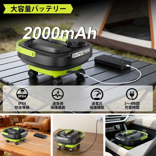 携帯用折りたたみ式 12L大容量バケット型高圧洗浄機，軽量移動用ローラー付きで運搬が簡単，内蔵2000mAh大容量リチウム電池により、連続3_2