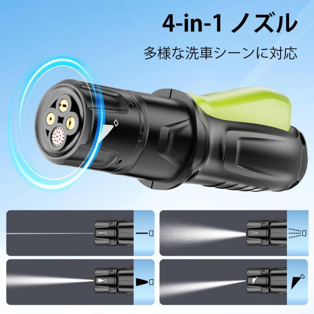 携帯用折りたたみ式 12L大容量バケット型高圧洗浄機，軽量移動用ローラー付きで運搬が簡単，内蔵2000mAh大容量リチウム電池により、連続3_3
