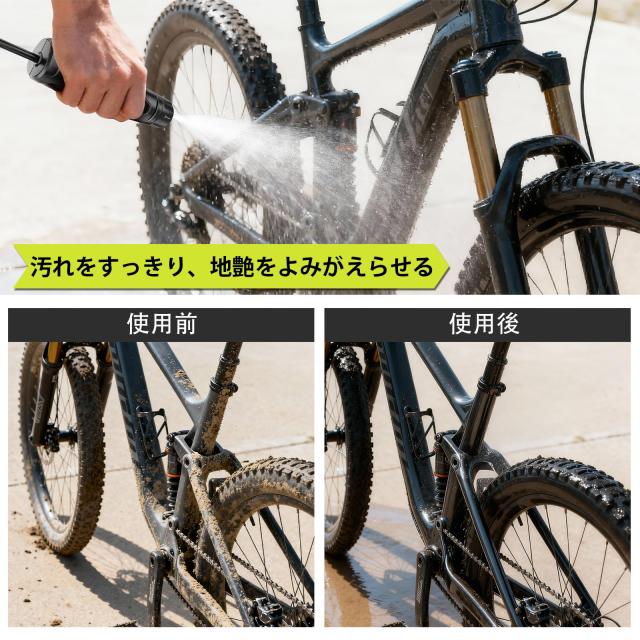 携帯用折りたたみ式 12L大容量バケット型高圧洗浄機，軽量移動用ローラー付きで運搬が簡単，内蔵2000mAh大容量リチウム電池により、連続3_4