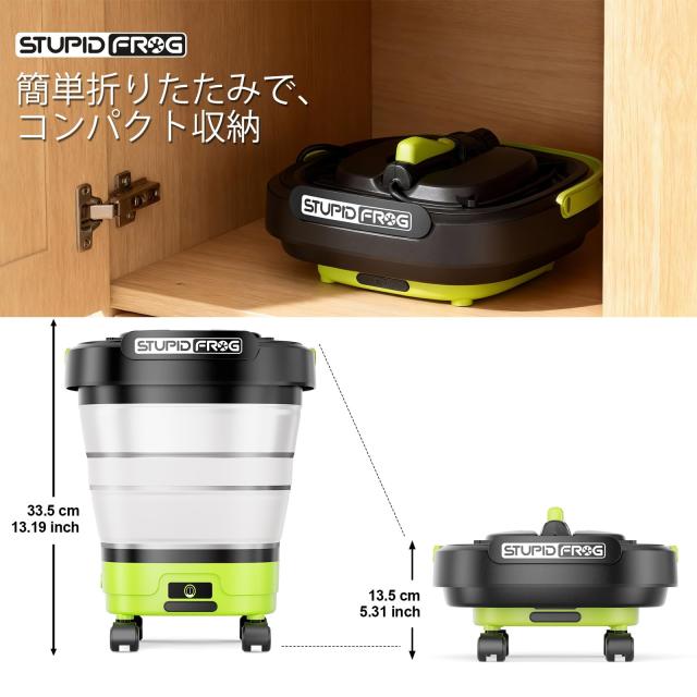 携帯用折りたたみ式 12L大容量バケット型高圧洗浄機，軽量移動用ローラー付きで運搬が簡単，内蔵2000mAh大容量リチウム電池により、連続3_5