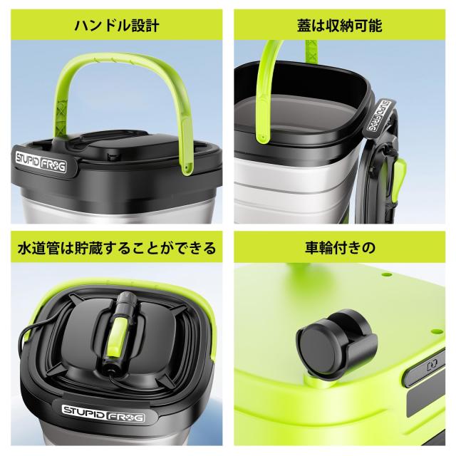 携帯用折りたたみ式 12L大容量バケット型高圧洗浄機，軽量移動用ローラー付きで運搬が簡単，内蔵2000mAh大容量リチウム電池により、連続3_7