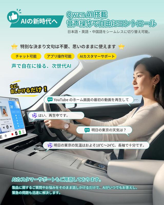 【公式】オットキャスト Ottocast P3 Pro 2025新型 OttoAibox P3Pro Android 13・Google Play対応【人気アプリ自由にダウンロード】ワイ_3