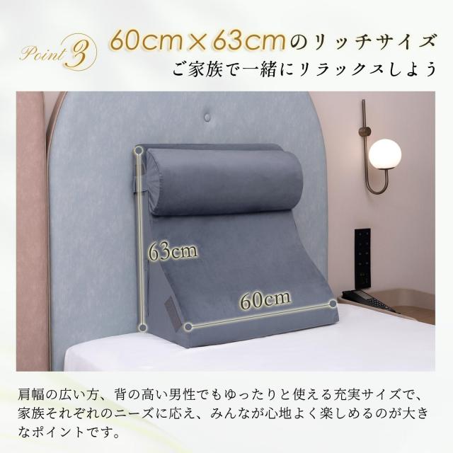 【専門家推薦】KYAKO 背もたれ クッション 高反発 三角クッション (OEKO-TEX?認証済み) 三角枕 傾斜枕 ベット用背もたれクッション 背凭_3