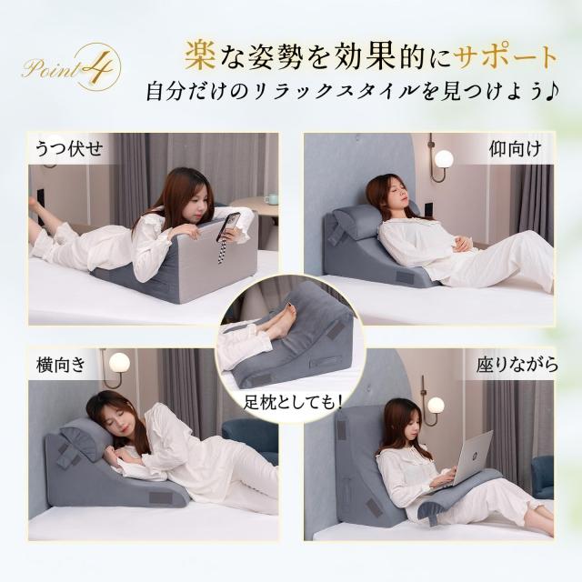 【専門家推薦】KYAKO 背もたれ クッション 高反発 三角クッション (OEKO-TEX?認証済み) 三角枕 傾斜枕 ベット用背もたれクッション 背凭_4